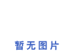 D(zhun)QUSBӿܛ